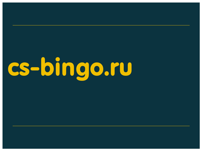 сделать скриншот cs-bingo.ru