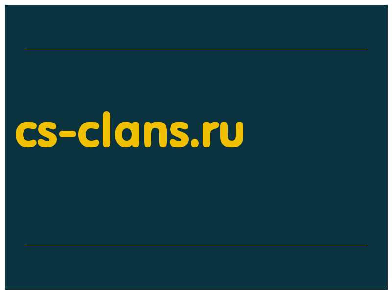 сделать скриншот cs-clans.ru