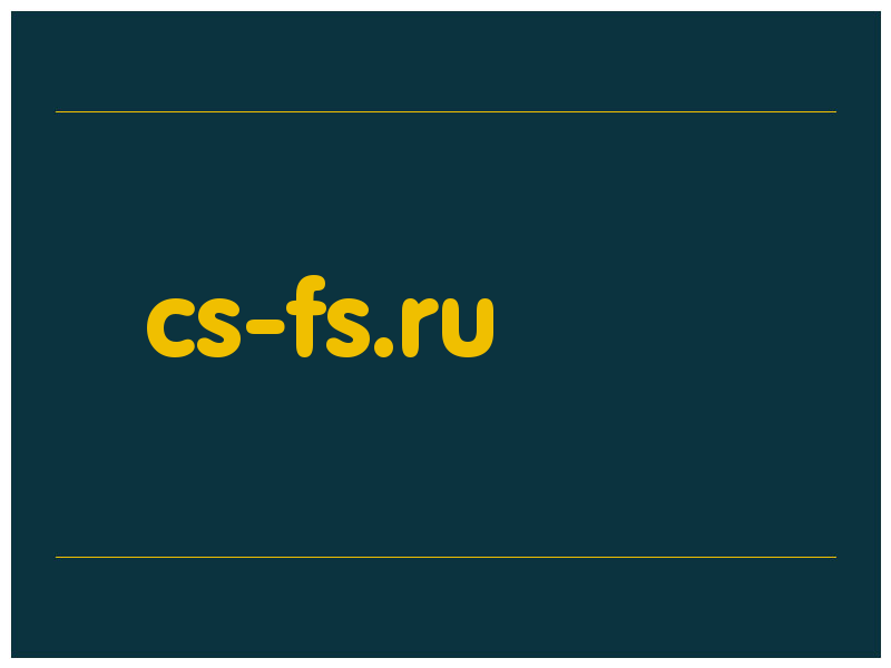 сделать скриншот cs-fs.ru