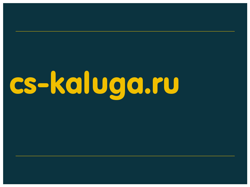 сделать скриншот cs-kaluga.ru