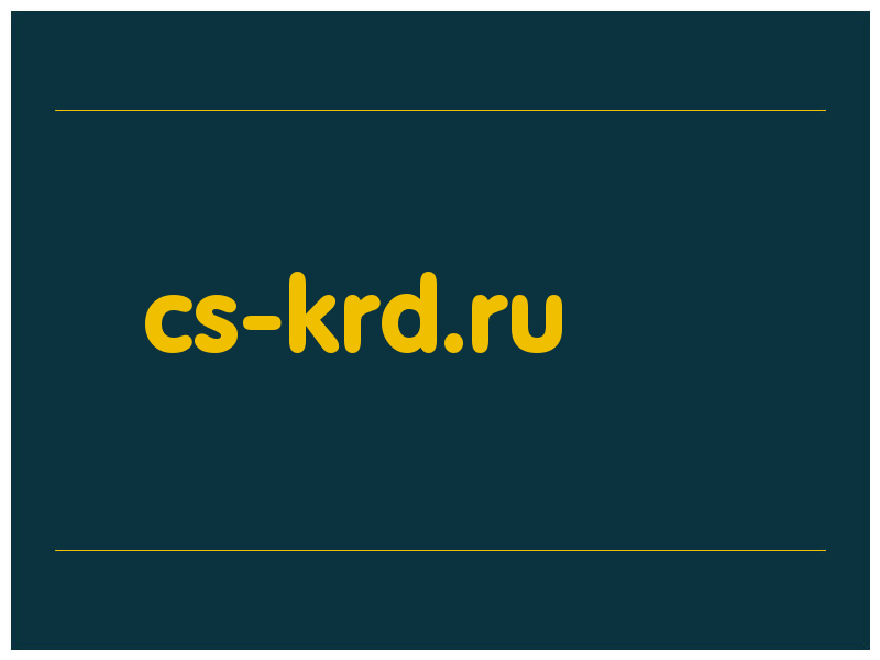 сделать скриншот cs-krd.ru