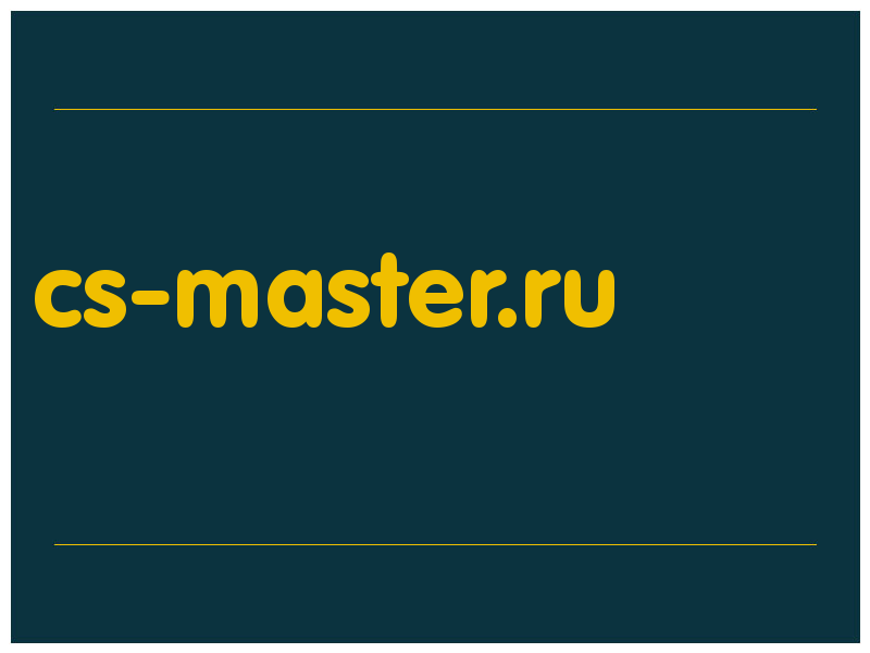сделать скриншот cs-master.ru