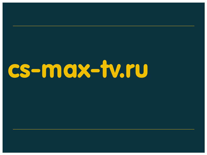 сделать скриншот cs-max-tv.ru