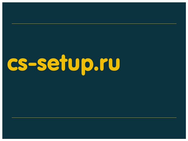 сделать скриншот cs-setup.ru