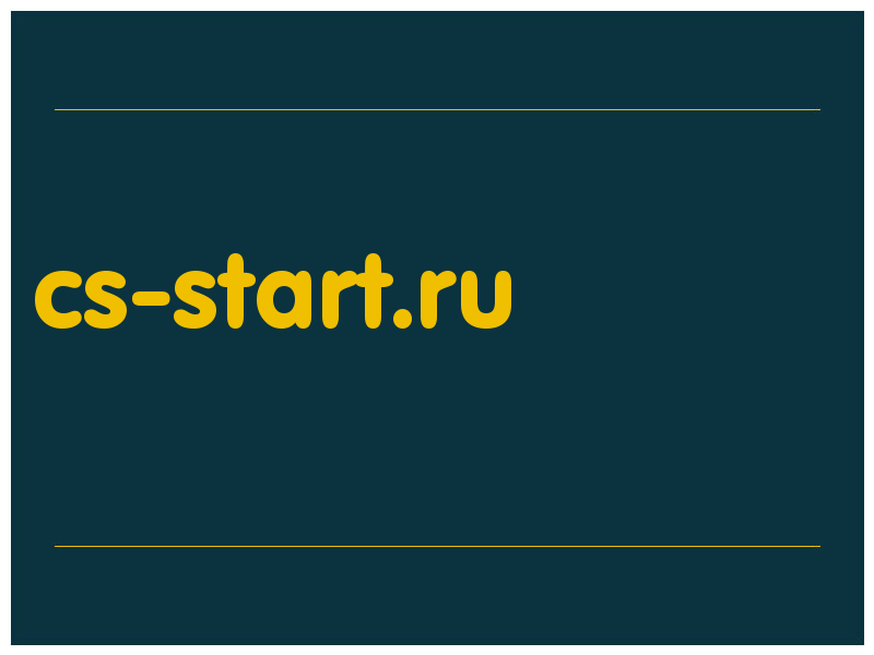 сделать скриншот cs-start.ru