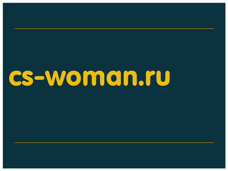 сделать скриншот cs-woman.ru