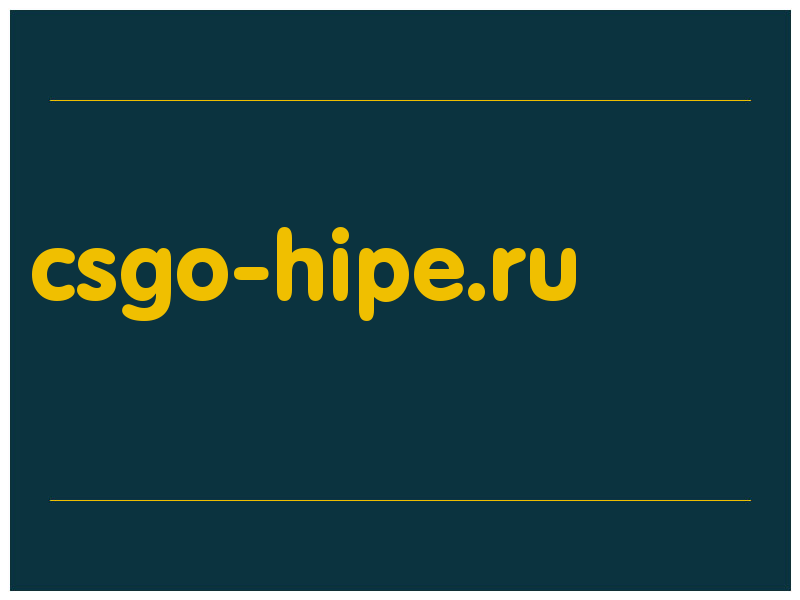 сделать скриншот csgo-hipe.ru