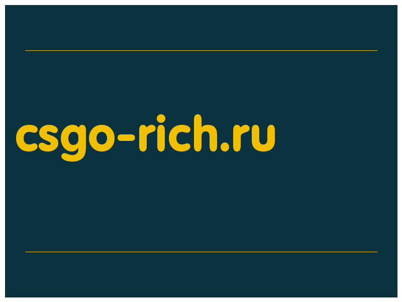 сделать скриншот csgo-rich.ru