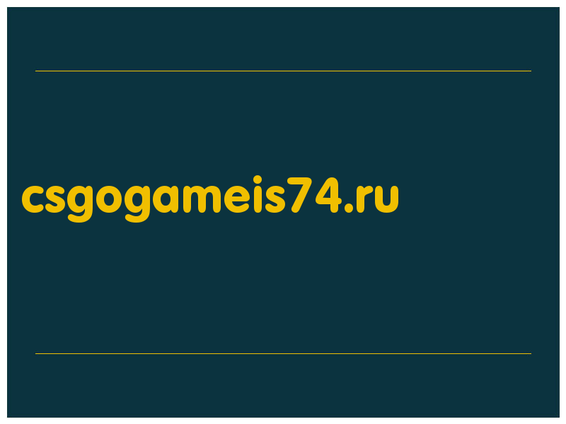 сделать скриншот csgogameis74.ru