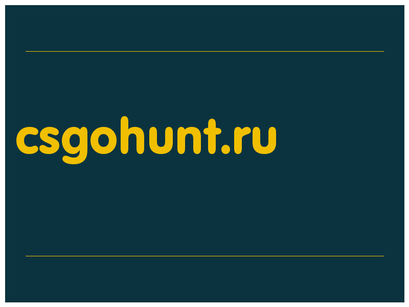 сделать скриншот csgohunt.ru