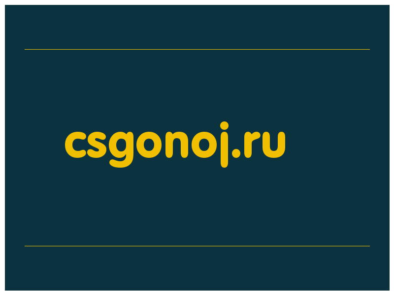 сделать скриншот csgonoj.ru