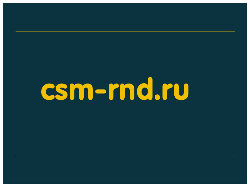 сделать скриншот csm-rnd.ru