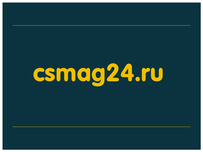 сделать скриншот csmag24.ru