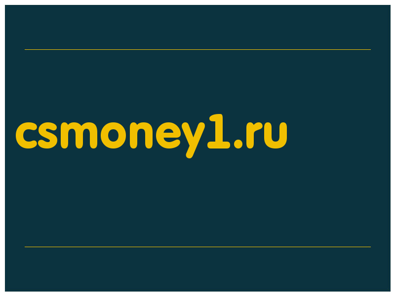 сделать скриншот csmoney1.ru