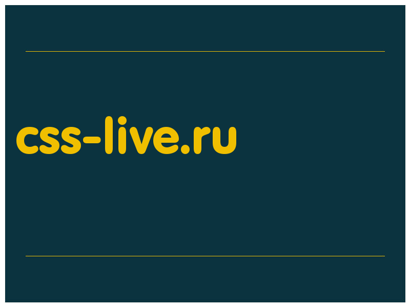 сделать скриншот css-live.ru