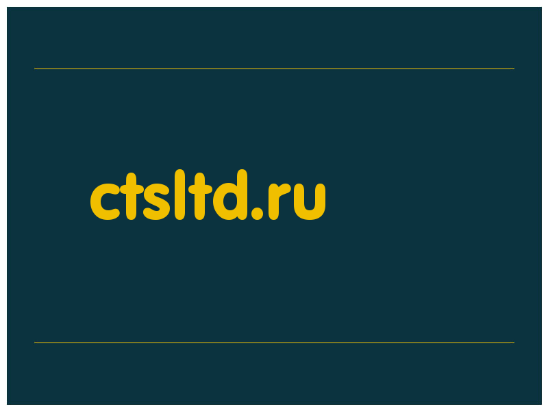 сделать скриншот ctsltd.ru