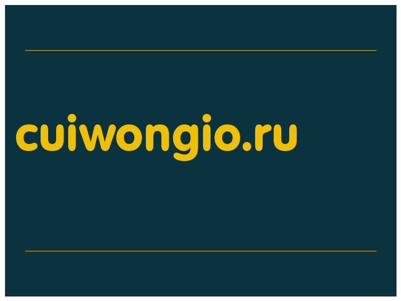 сделать скриншот cuiwongio.ru
