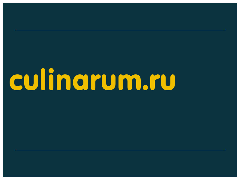 сделать скриншот culinarum.ru