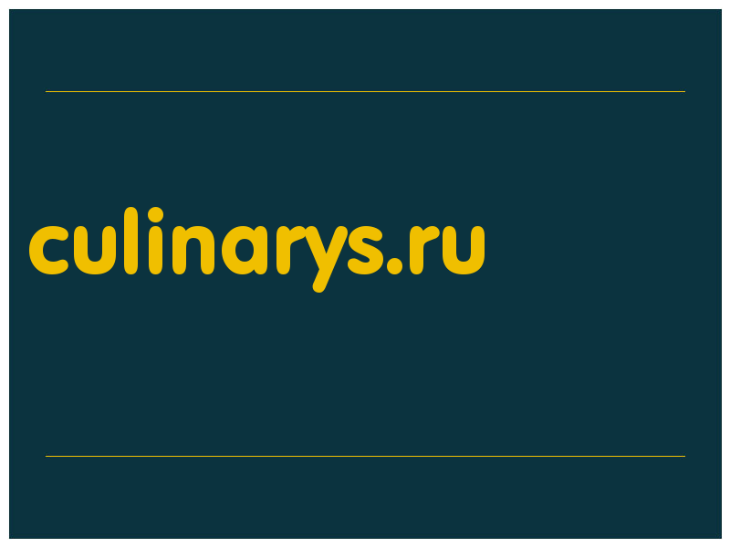 сделать скриншот culinarys.ru