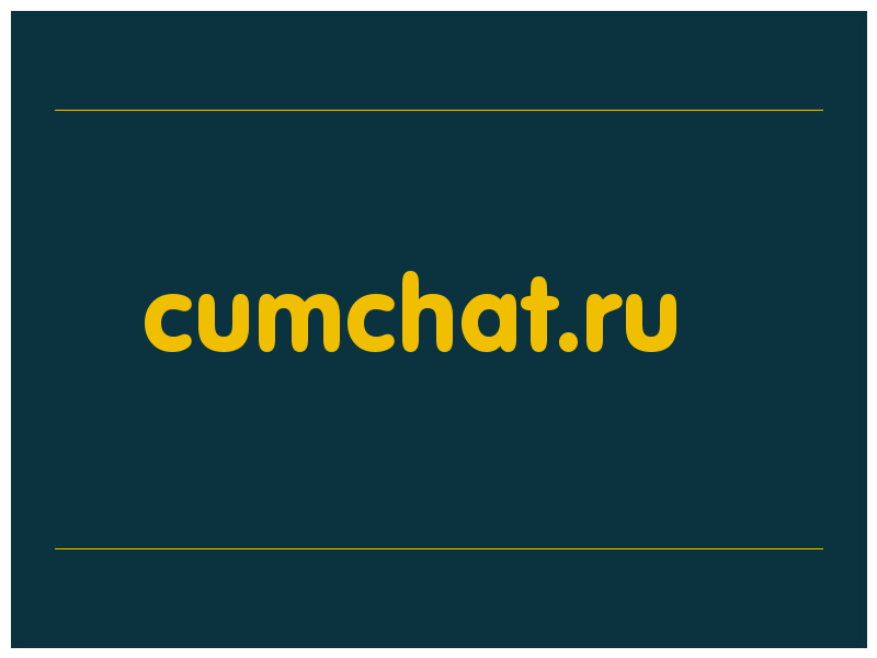 сделать скриншот cumchat.ru