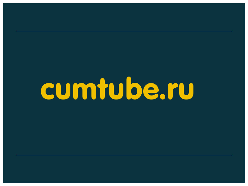 сделать скриншот cumtube.ru