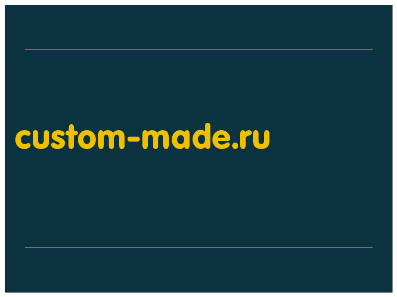сделать скриншот custom-made.ru