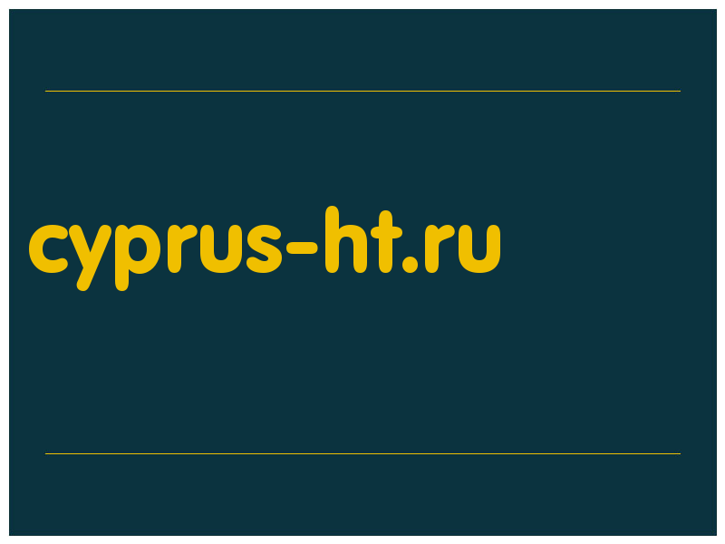 сделать скриншот cyprus-ht.ru