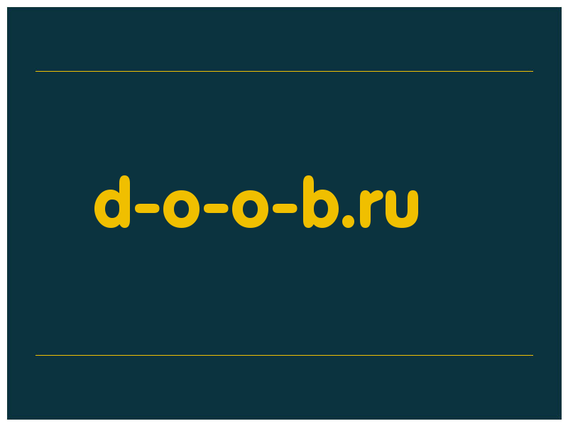 сделать скриншот d-o-o-b.ru