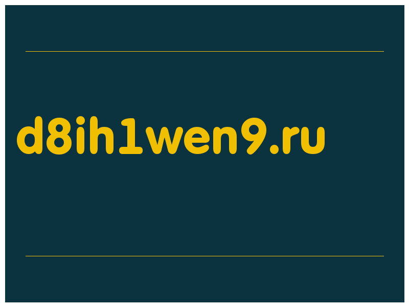сделать скриншот d8ih1wen9.ru