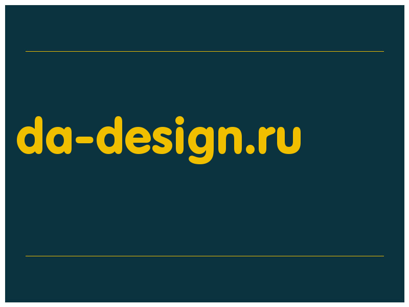 сделать скриншот da-design.ru