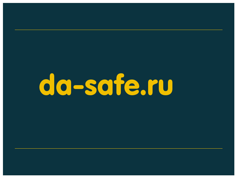сделать скриншот da-safe.ru