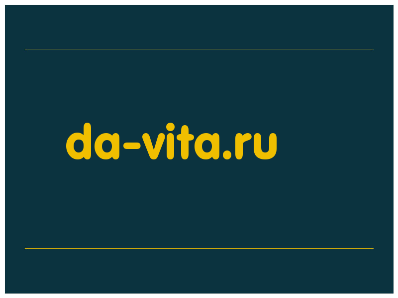 сделать скриншот da-vita.ru