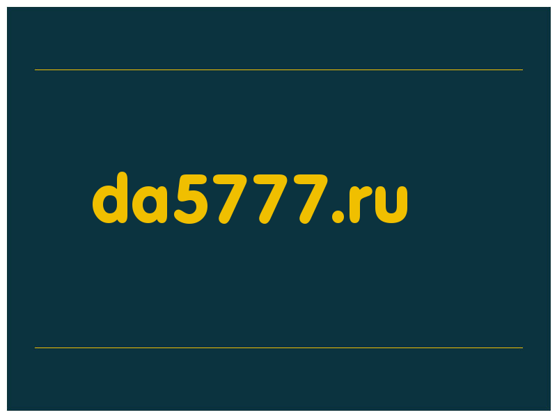 сделать скриншот da5777.ru