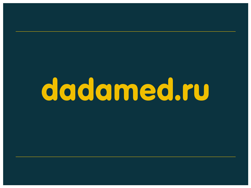 сделать скриншот dadamed.ru