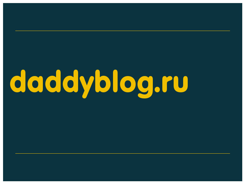 сделать скриншот daddyblog.ru