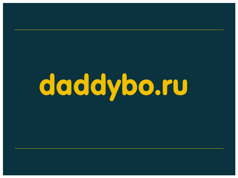 сделать скриншот daddybo.ru