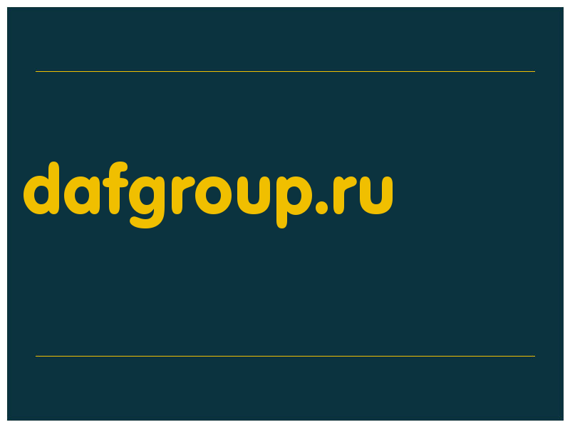 сделать скриншот dafgroup.ru