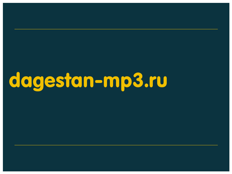 сделать скриншот dagestan-mp3.ru