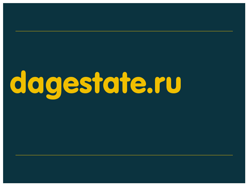 сделать скриншот dagestate.ru