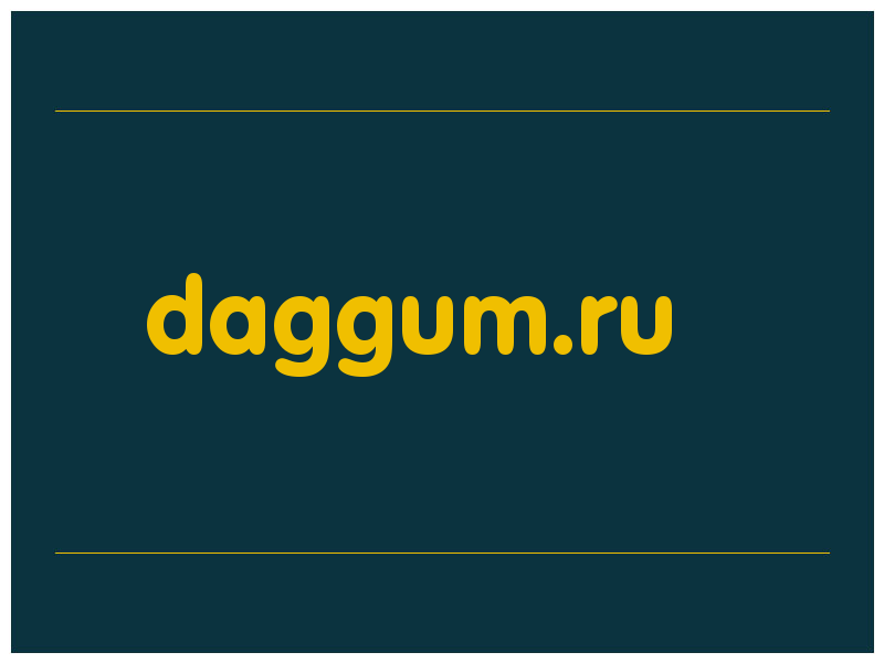 сделать скриншот daggum.ru