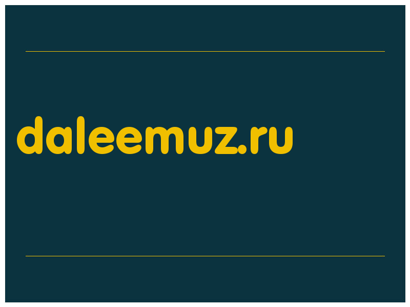 сделать скриншот daleemuz.ru