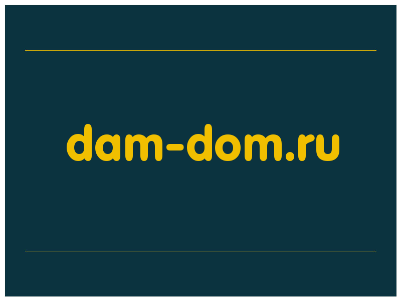 сделать скриншот dam-dom.ru