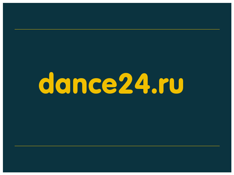 сделать скриншот dance24.ru