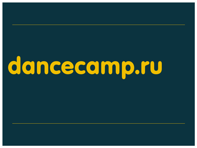сделать скриншот dancecamp.ru