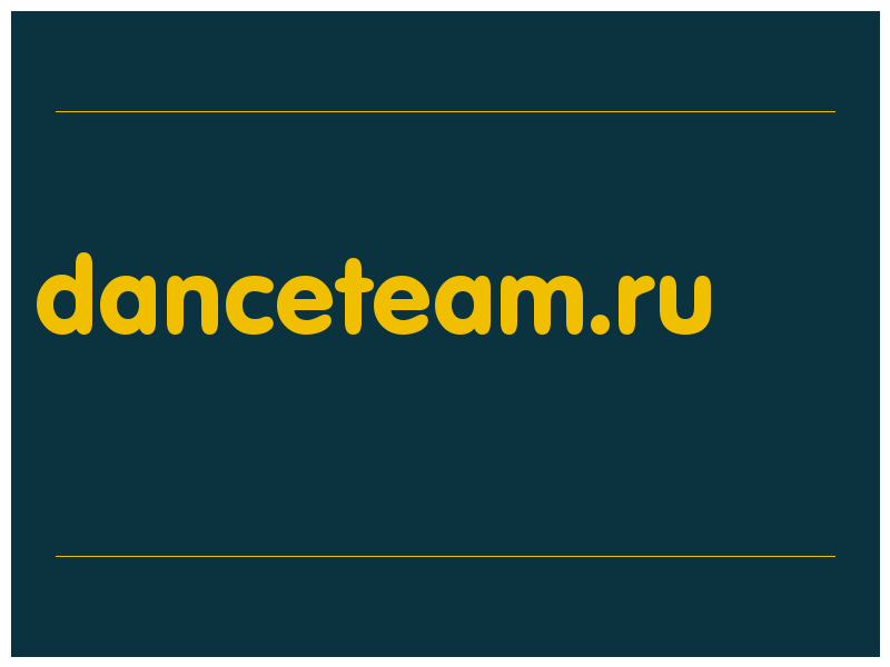 сделать скриншот danceteam.ru