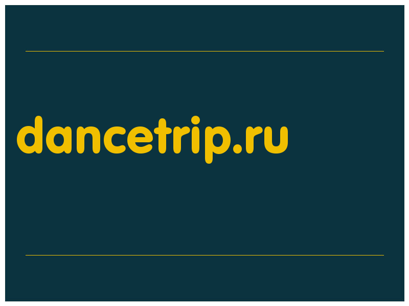 сделать скриншот dancetrip.ru