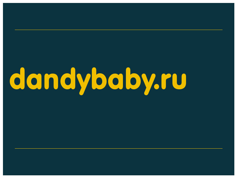 сделать скриншот dandybaby.ru