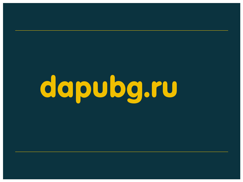 сделать скриншот dapubg.ru