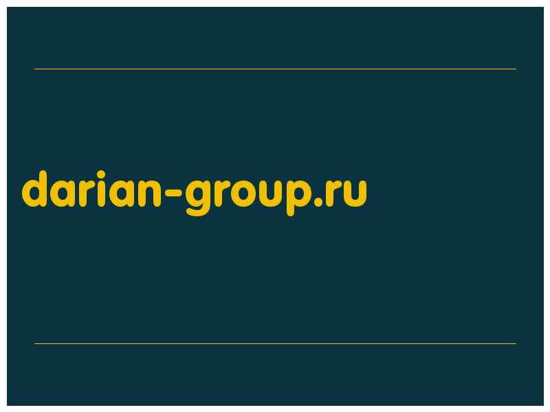 сделать скриншот darian-group.ru