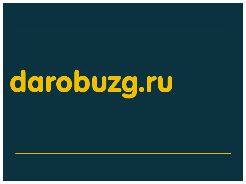 сделать скриншот darobuzg.ru